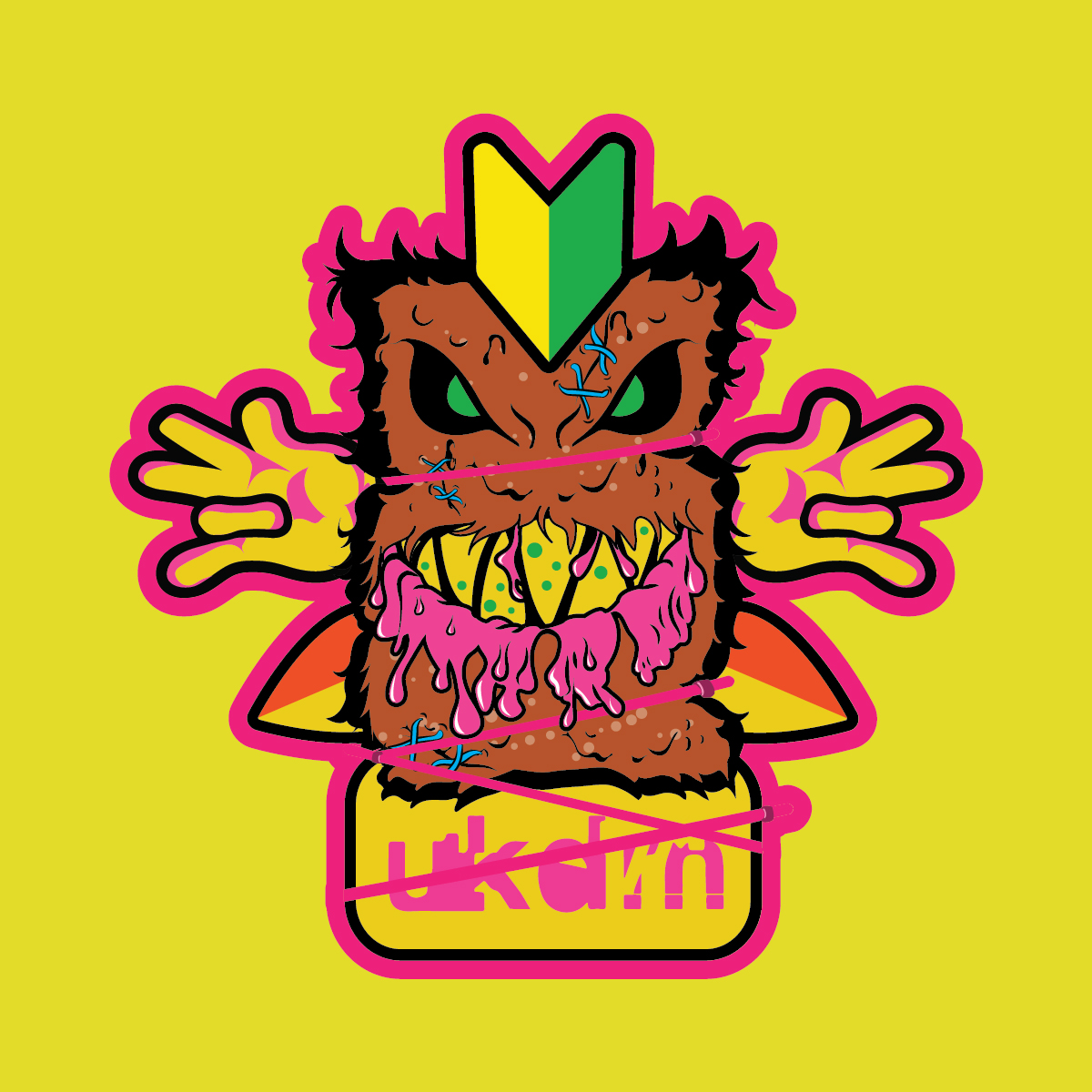 Contest winning design