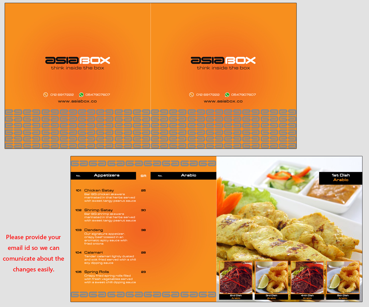 Design de Menu par Moustache-Graphics pour ce projet | Design #5412266