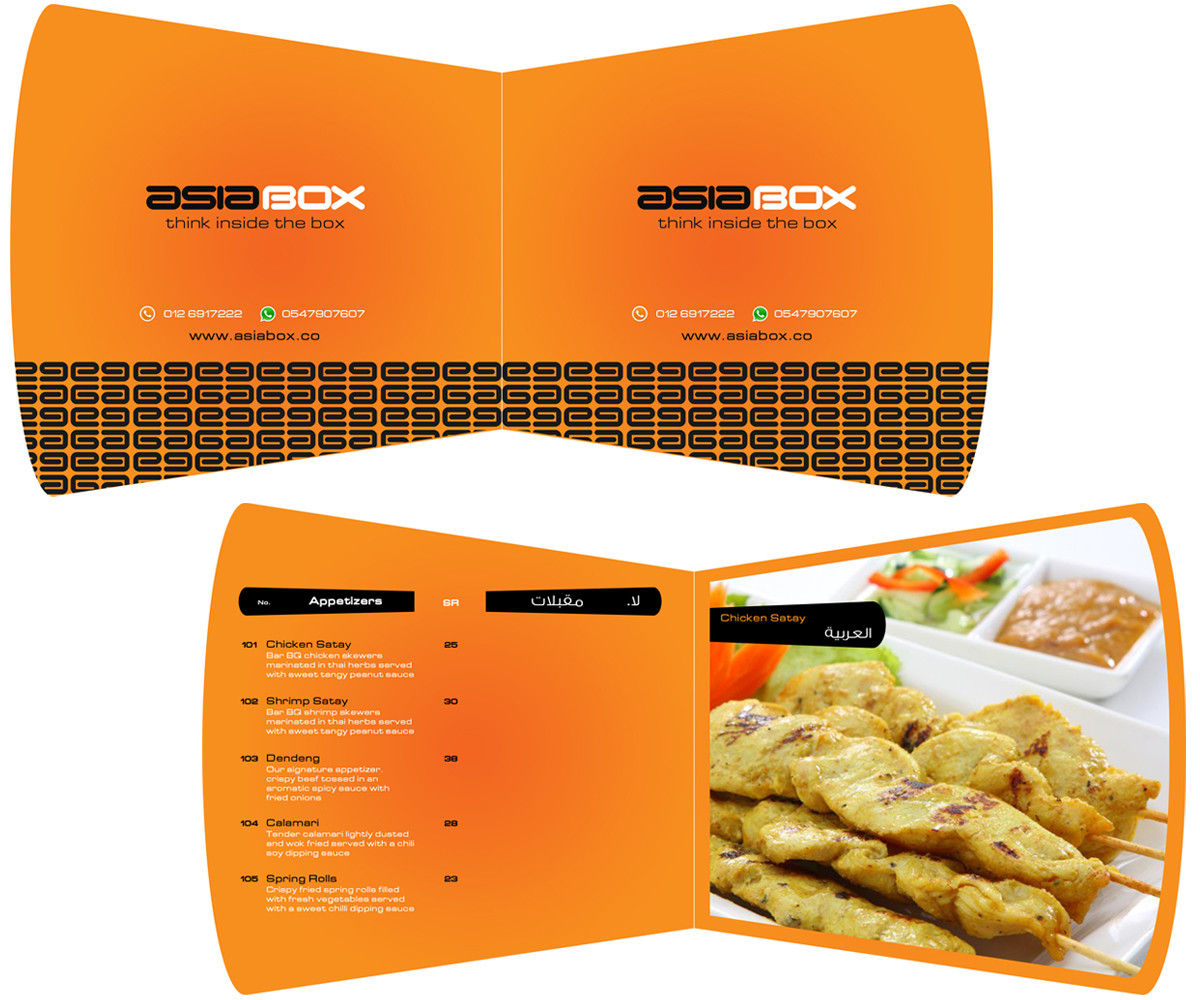 Menu Design by Moustache-Graphics for this project | Design #5424022