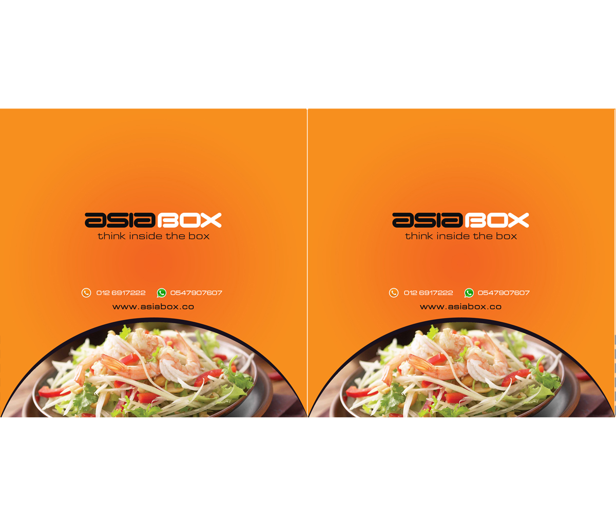 Menu Design by Moustache-Graphics for this project | Design #5466249