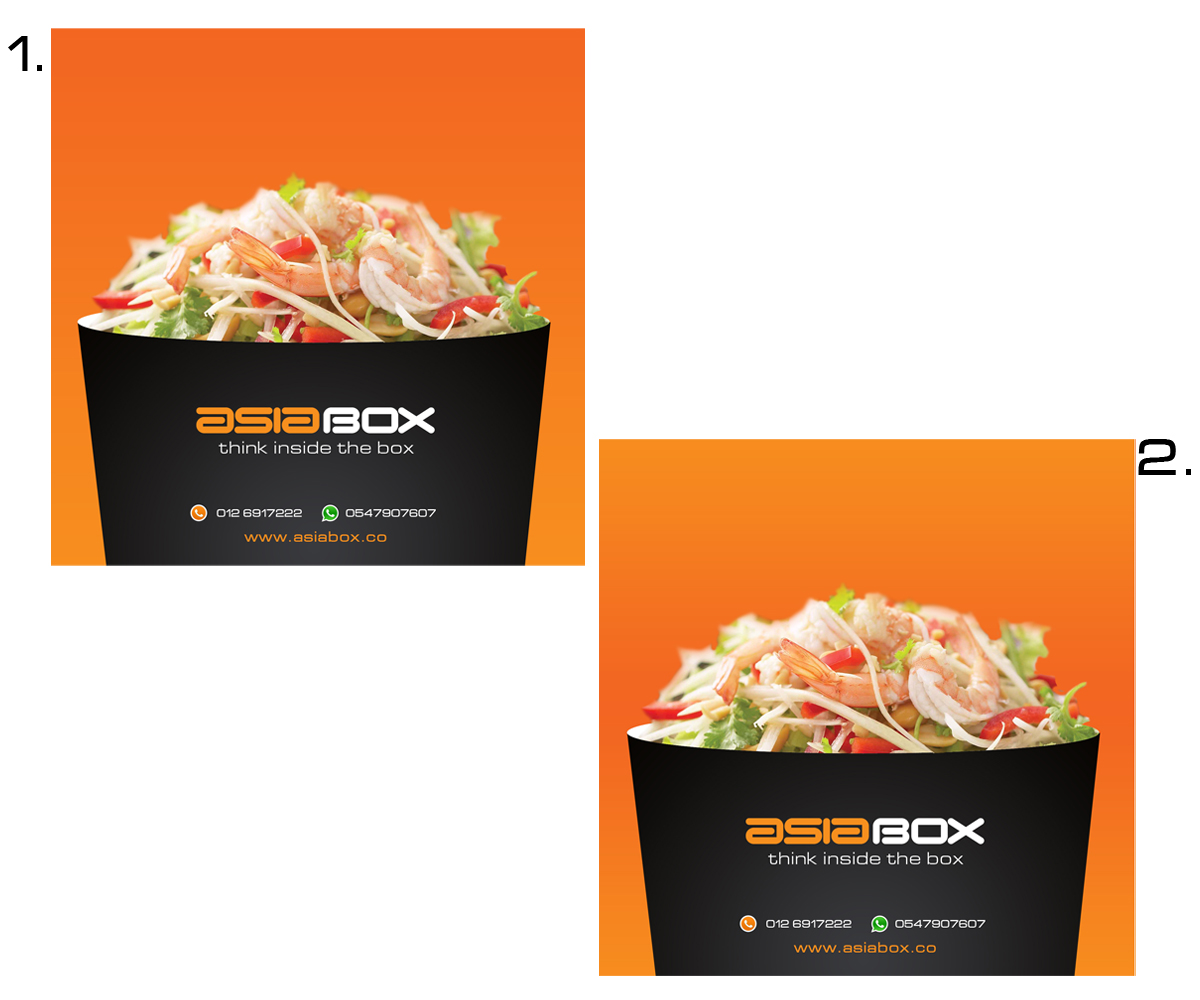 Menu Design by Moustache-Graphics for this project | Design #5474560