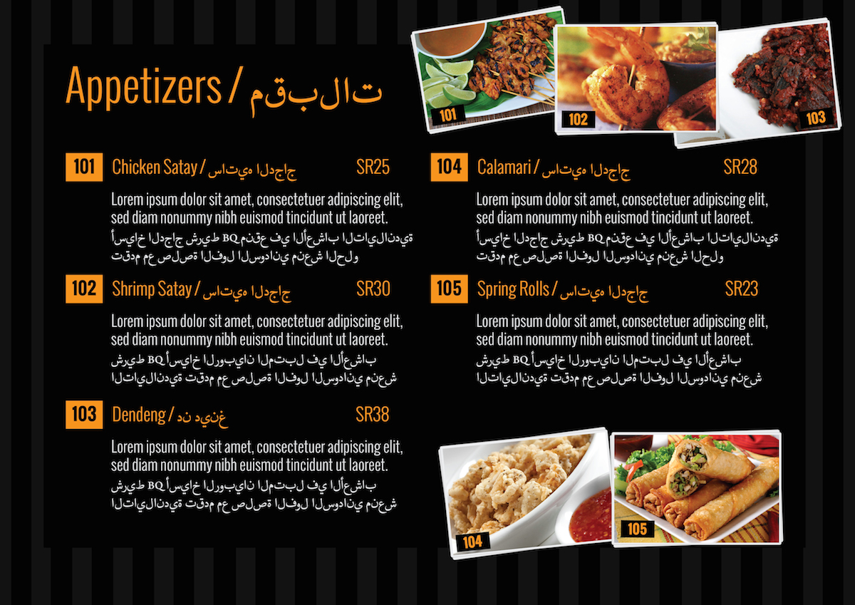 Menu Design by NganDK for this project | Design #5393428