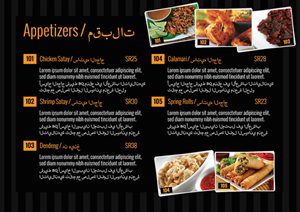 Design de Menu par NganDK pour ce projet | Design #5393428