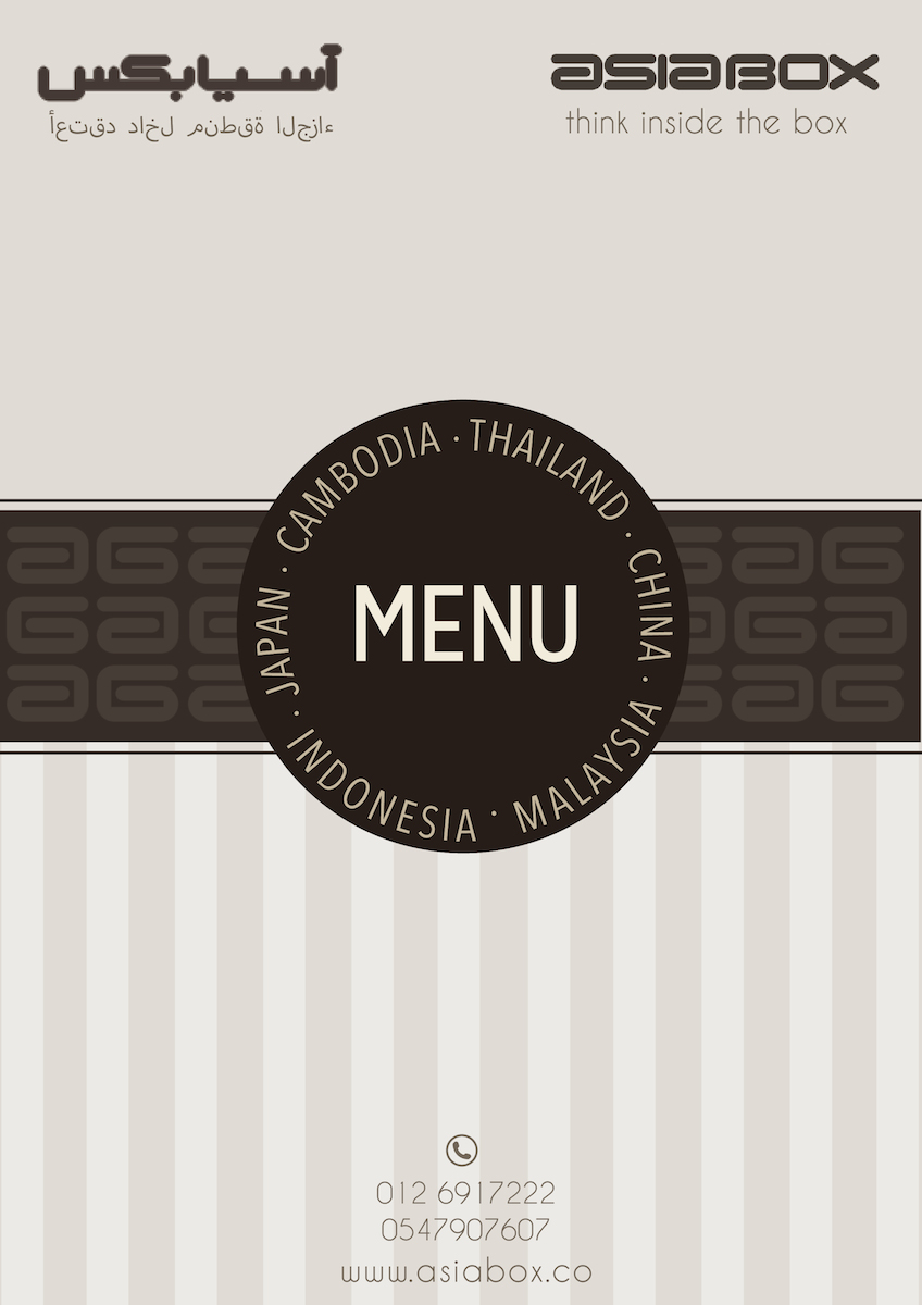 Menu Design by NganDK for this project | Design #5393438