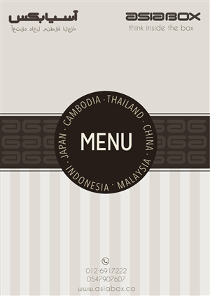 Menu Design by NganDK for this project | Design: #5393438