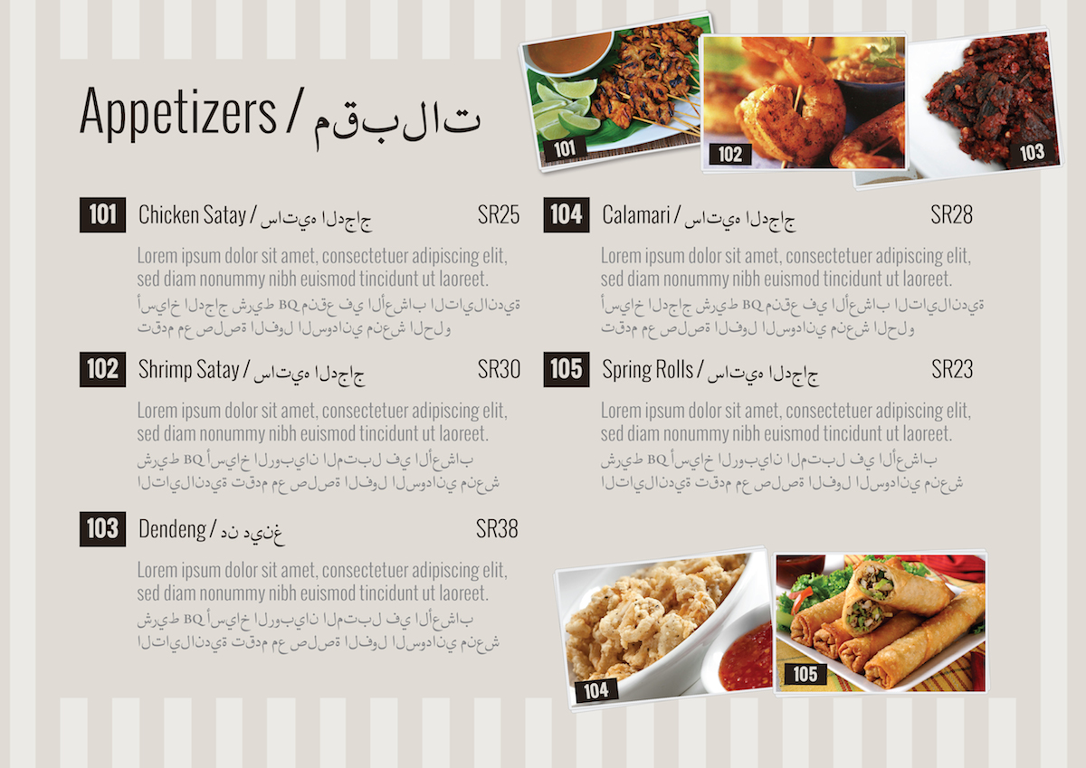 Menu Design by NganDK for this project | Design #5393444