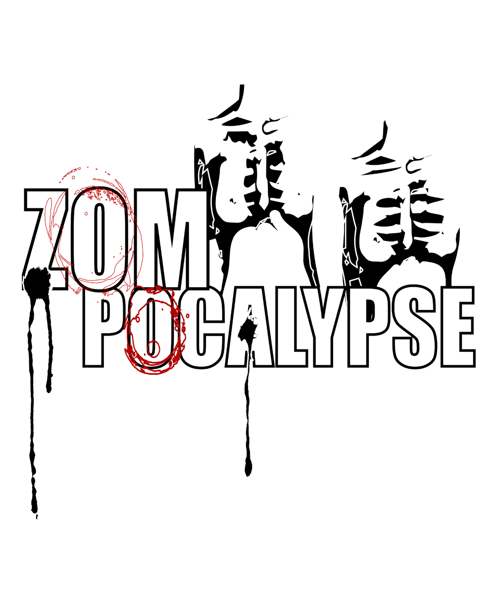 Logo Design by j.fritz for Massivo | Design #1498800