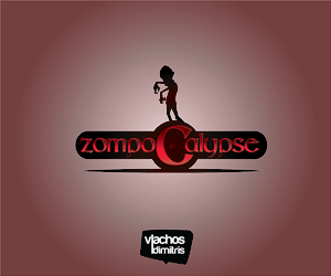 Logo Design by Dimitris V for Massivo | Design: #1498327