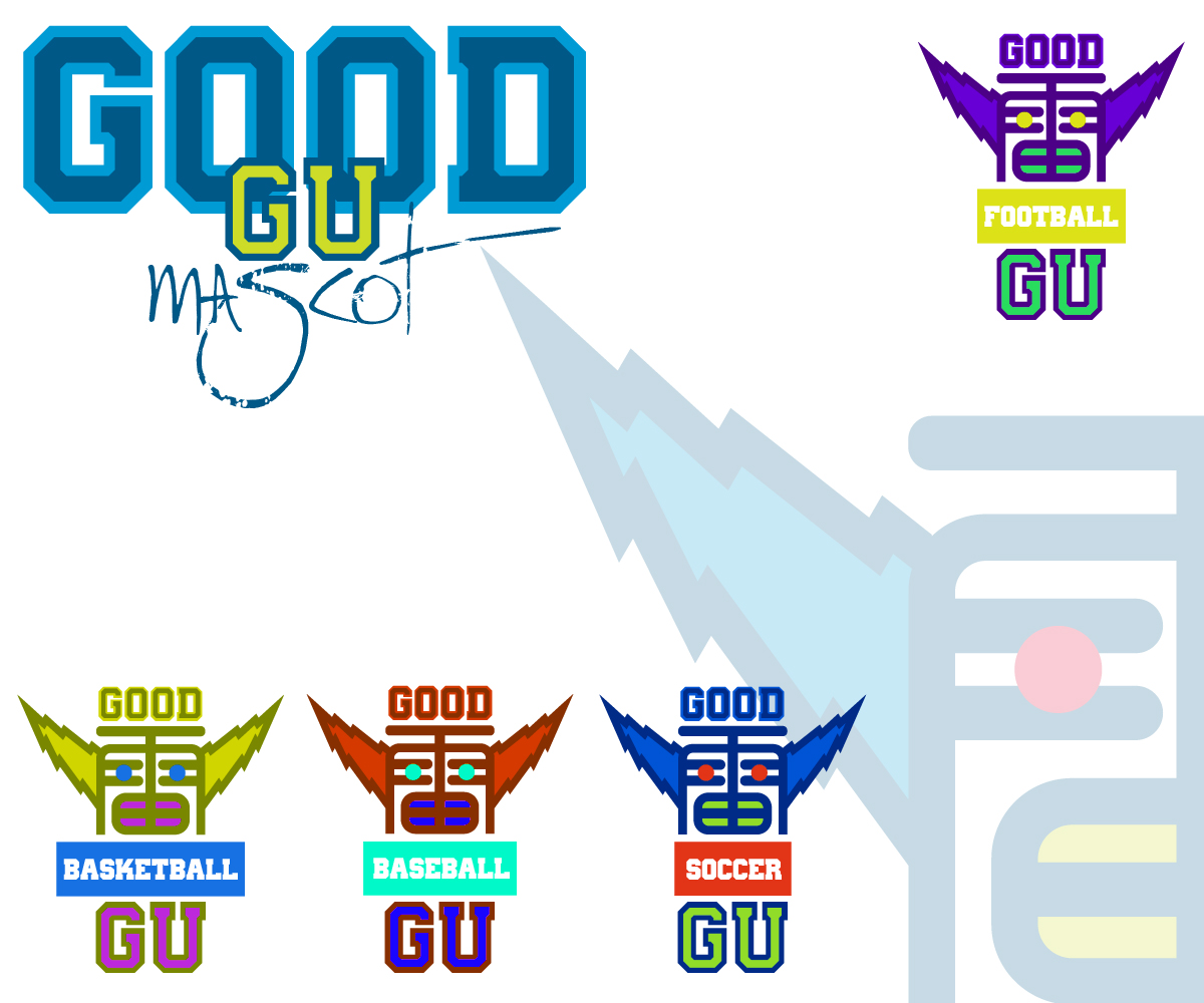 Logo Design by WholeBranding® for Good Game University | Design #1491411