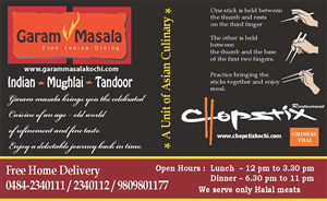 Graphic Design by amal