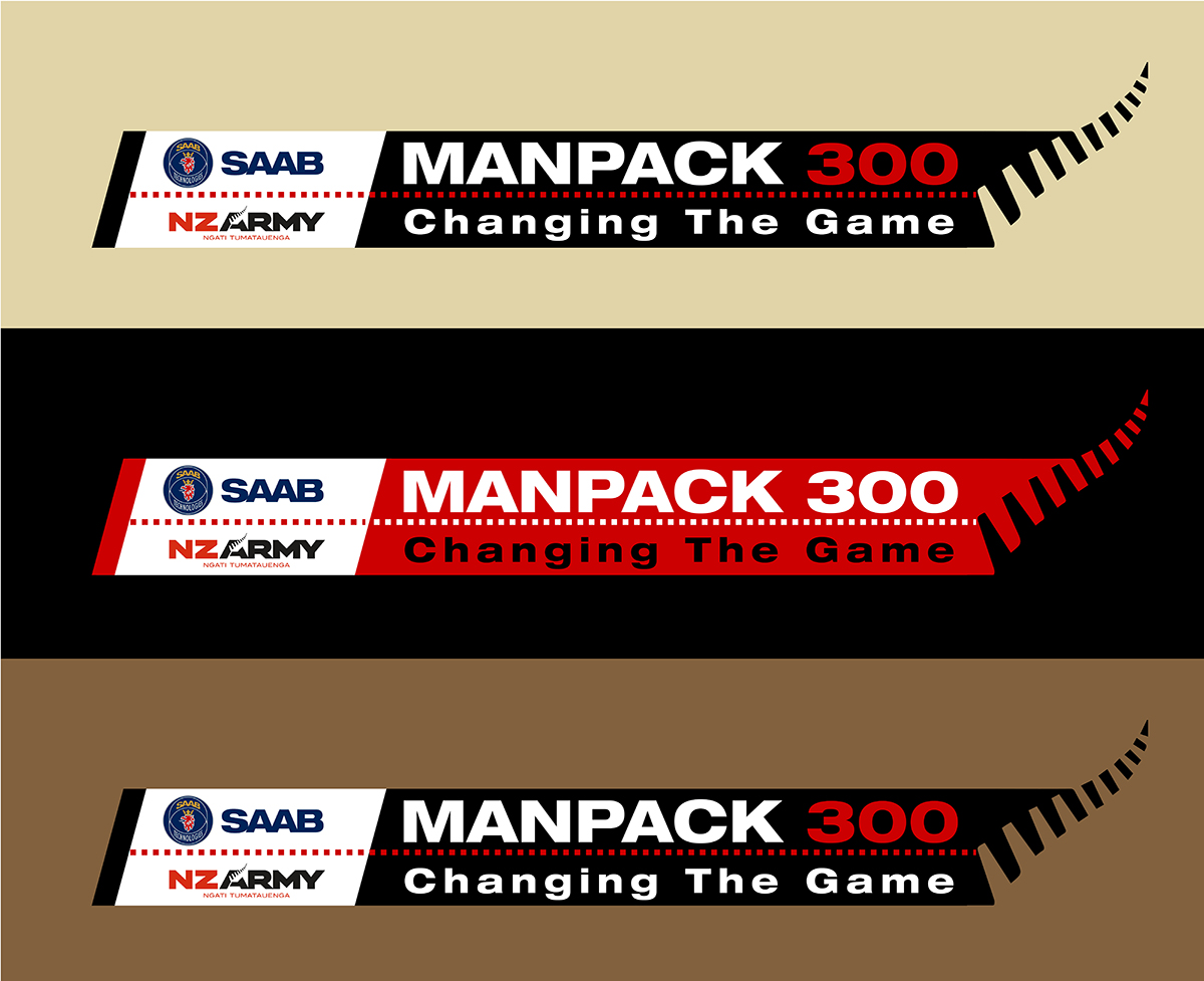 Diseño de Logo por Synthesis para este proyecto | Diseño #5389494