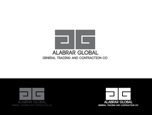 Logo Design by jika for this project | Design: #5443741