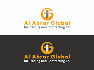 Logo Design by protikrdesigner for this project | Design: #5453370