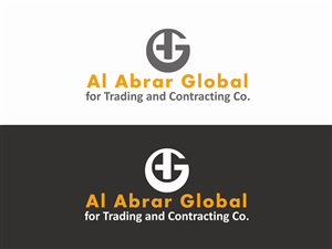 Logo Design by protikrdesigner for this project | Design: #5453389