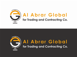 Logo Design by protikrdesigner for this project | Design: #5453505