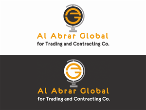 Logo Design by protikrdesigner for this project | Design: #5453548
