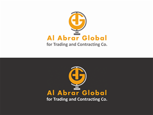 Logo Design by protikrdesigner for this project | Design: #5453624