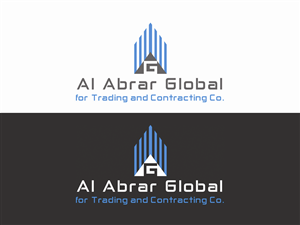 Logo Design by protikrdesigner for this project | Design: #5453724