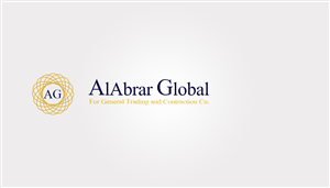 Logo Design by VVG for this project | Design: #5452636