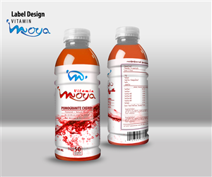 Label Design by MicroZ for this project | Design: #5529995