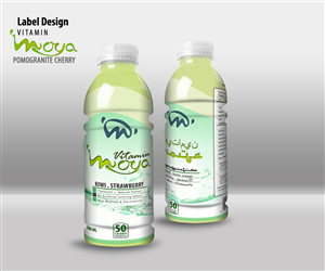Label Design by MicroZ for this project | Design: #5531449