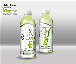 Label Design by MicroZ for this project | Design: #5531705