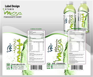 Label Design by MicroZ for this project | Design: #5531763
