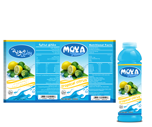 Label Design by MDesigns ™ for this project | Design: #5462022