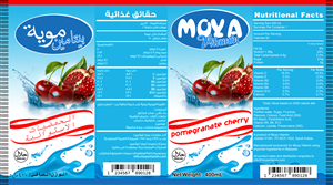 Label Design by MDesigns ™ for this project | Design: #5462118