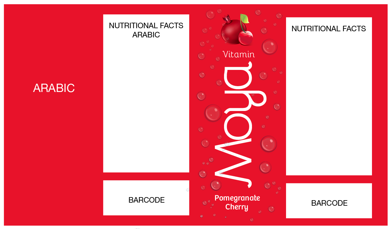 Label Design by Luz for this project | Design #5561792