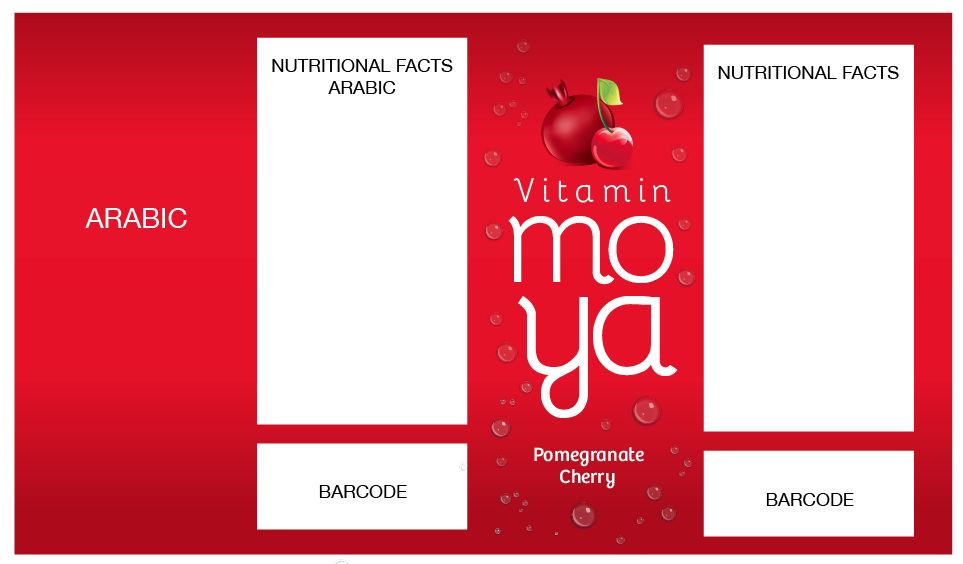 Label Design by Luz for this project | Design #5561894