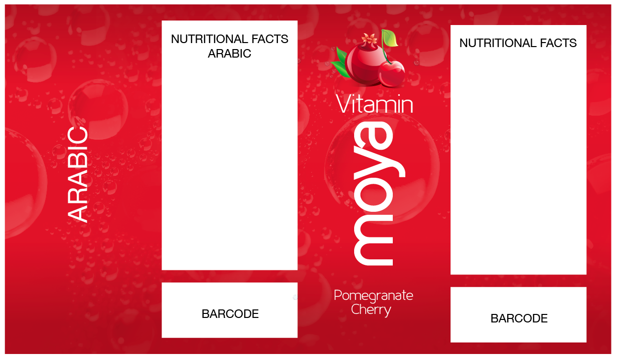 Label Design by Luz for this project | Design #5562181