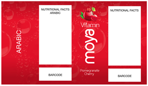 Label Design by Luz for this project | Design: #5562181