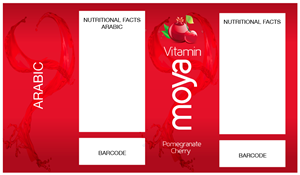 Label Design by Luz for this project | Design: #5562321