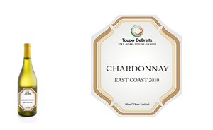 Packaging Design by kelen  for this project | Design: #280382