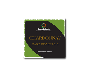 Packaging Design by kelen  for this project | Design: #280447