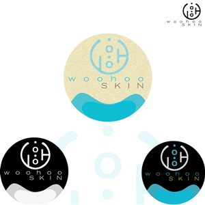 Logo Design by eme design for this project | Design #5374109