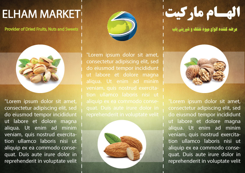 Brochure Design by filp flop for Setara Dry Fruits, Nuts & Saffron | Design #5356100