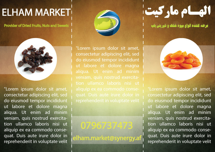 Brochure Design by filp flop for Setara Dry Fruits, Nuts & Saffron | Design #5356104