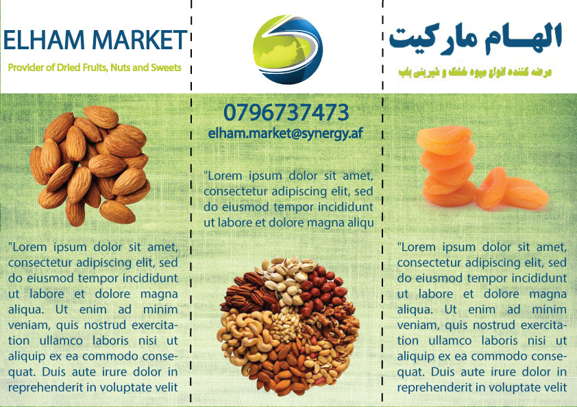 Brochure Design by filp flop for Setara Dry Fruits, Nuts & Saffron | Design #5361968