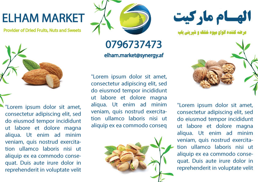 Brochure Design by filp flop for Setara Dry Fruits, Nuts & Saffron | Design #5362059