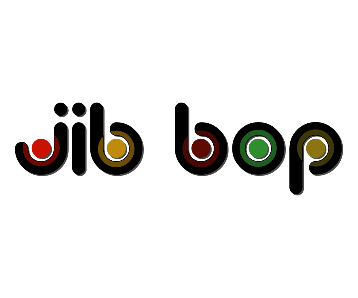 Logo Design by xunlight for this project | Design #5354537