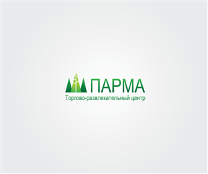 Logo Design by Nair Nascimento