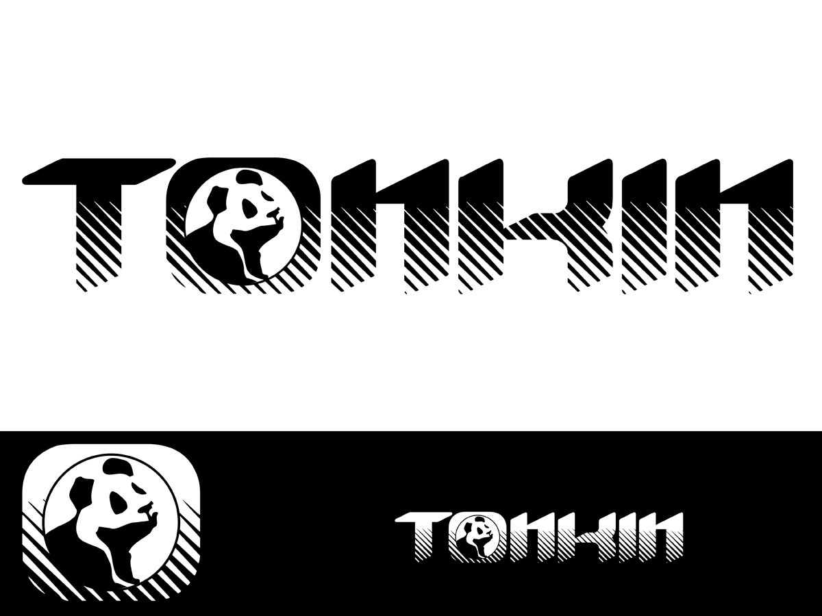 Diseño de Logo por Filip M para este proyecto | Diseño #5376430