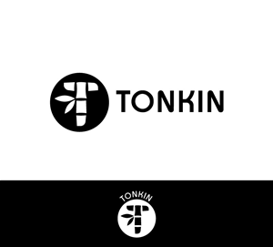 Logo Design by uniquetarget for this project | Design #5353497