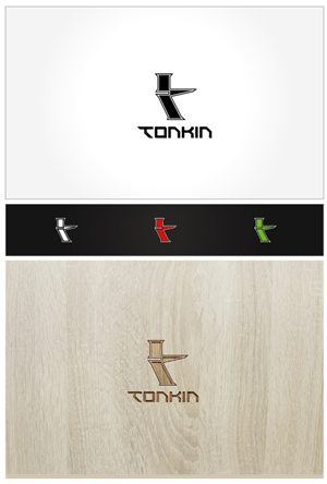 Diseño de Logo por DUAL DESIGNER para este proyecto | Diseño: #5443322