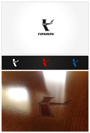 Diseño de Logo por DUAL DESIGNER para este proyecto | Diseño: #5443337