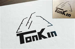 Diseño de Logo por 45DWorks para este proyecto | Diseño: #5362453