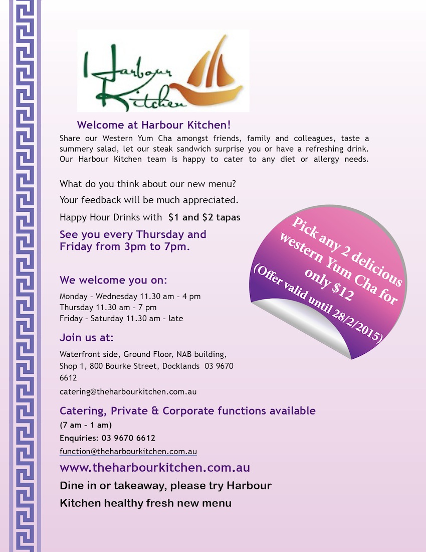 Flyer Design by Chandra for this project | Design #5370815