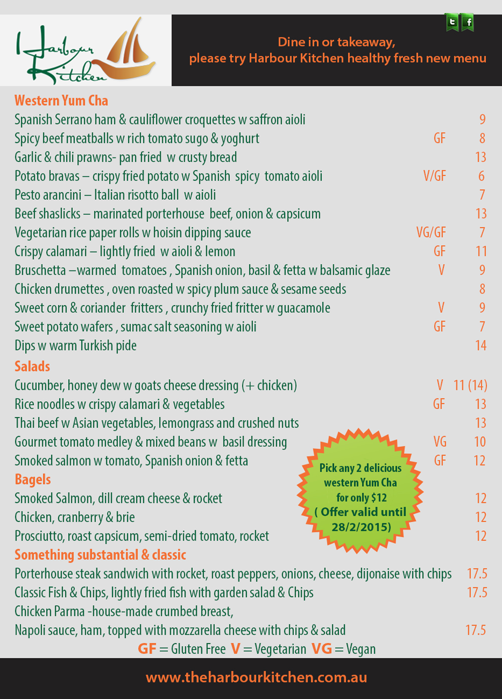 Flyer-Design von Selda für dieses Projekt | Design #5363162